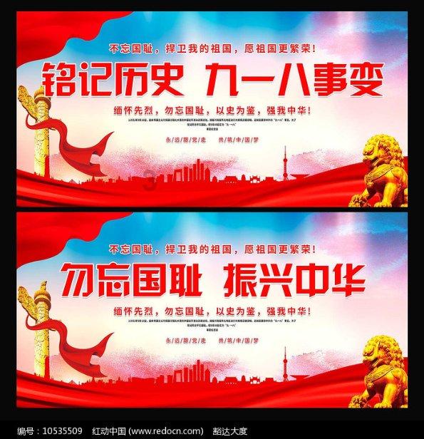 甜梦奇缘
