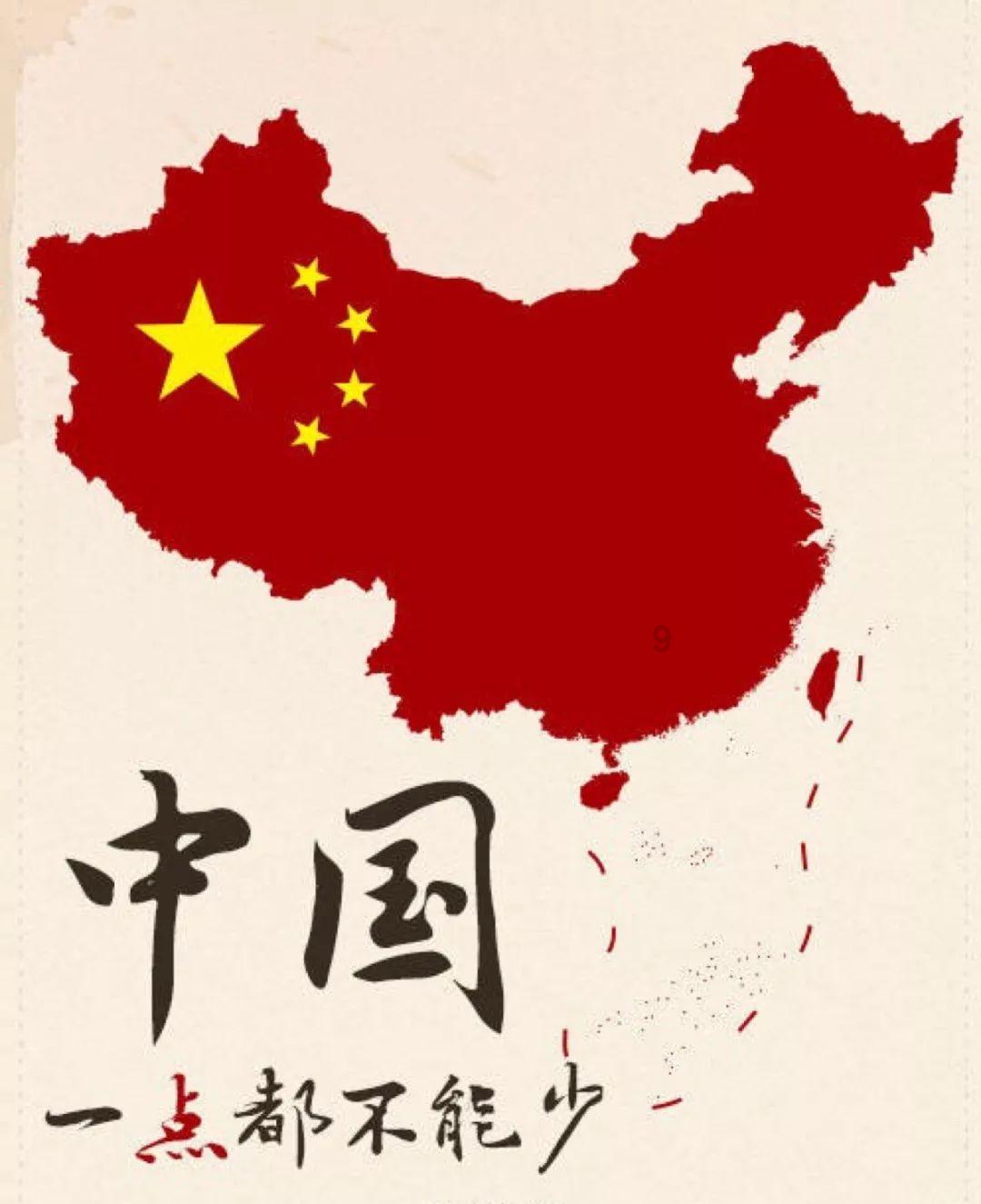 神圣的石像