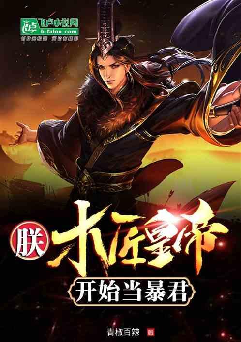 绿豆芽怎么发？